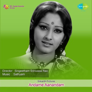 Andame Aanandam (Original Motion Picture Soundtrack) - Single