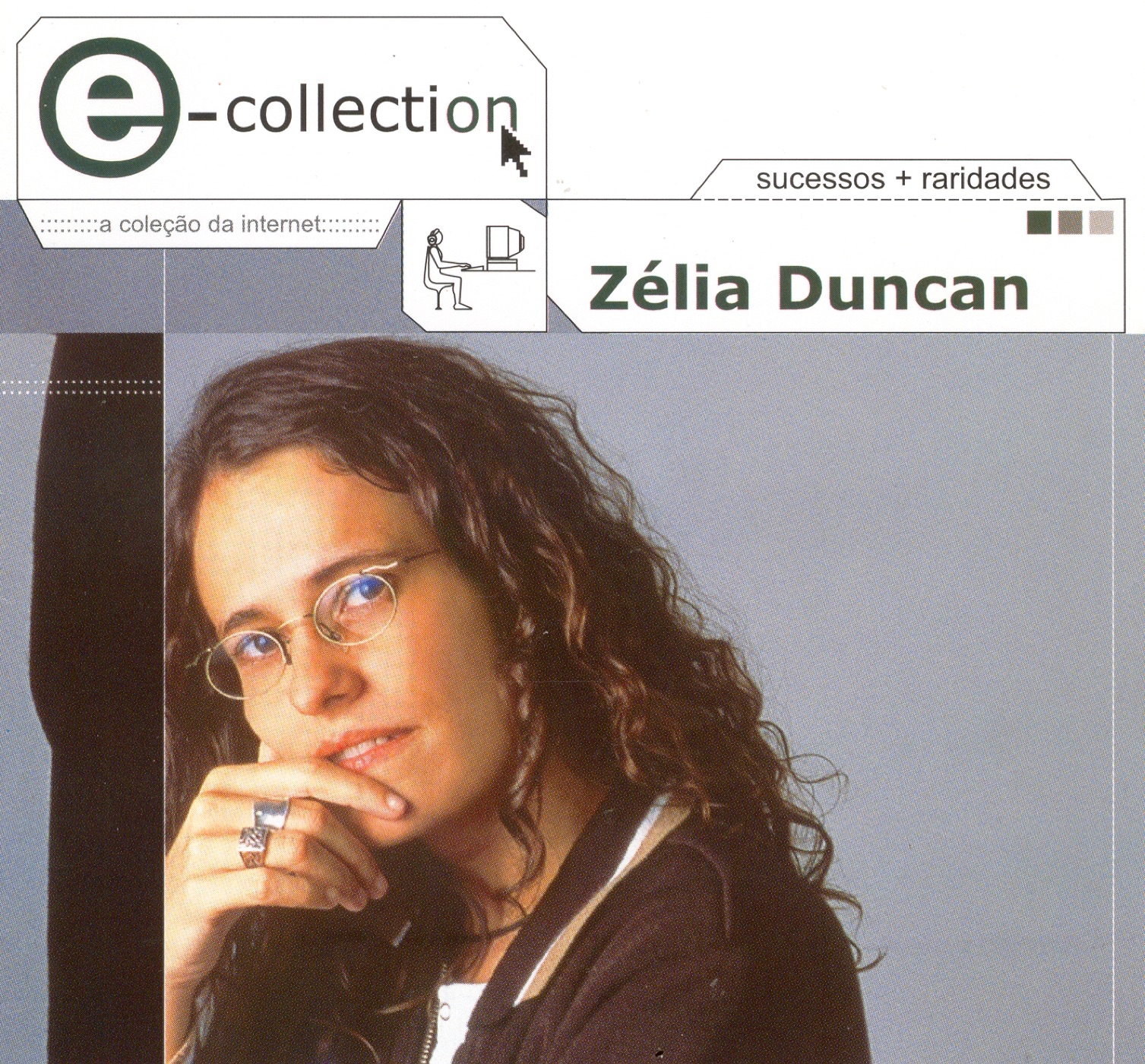 E -collection