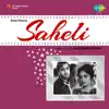 Jis Dil Mein Basa Tha Pyar Tera (Male Vocals)