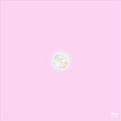 Emana Cheezy - Alma