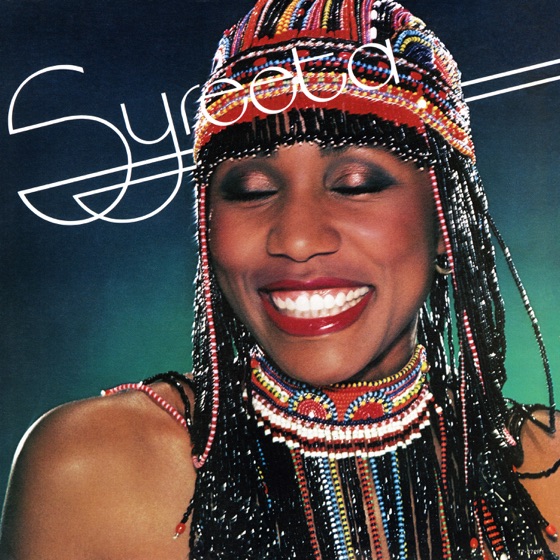 Cover artwork for To Know You Is To Love You