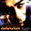 Gali Mein Chand - Happy Version