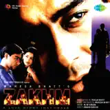 Kumar Sanu - Hum Yahan (Sad Version)