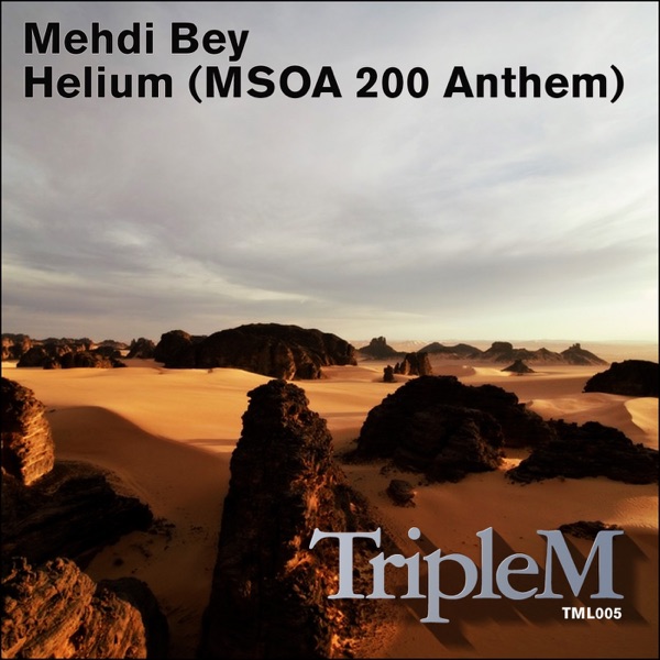 Helium (MSOA 200 Anthem)