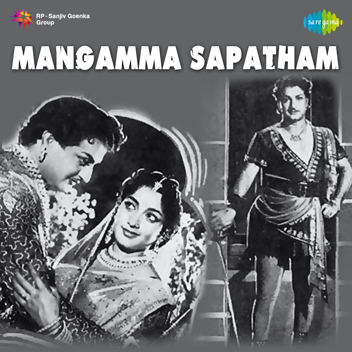 Mangamma sapatham song