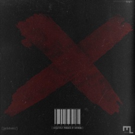 Call Me in the Morning (feat. Watrcup & Hi-Key) Haywood