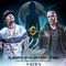 Perdona (feat. Divino) - Alberto Stylee lyrics