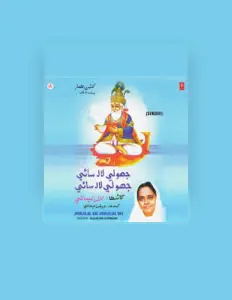 收听 Gulshan Khemani、观看音乐视频、阅读小传、查看巡演日期等 ！