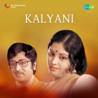 Kalyani (Original Motion Picture Soundtrack) - EP - Ramesh Naidu