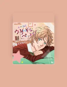 Posłuchaj wykonawcy Ryohei Kimura, obejrzyj teledyski, przeczytaj biografię, zobacz daty tras koncertowych i nie tylko!