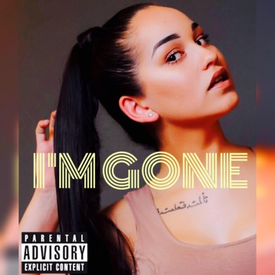 I'm Gone - Single