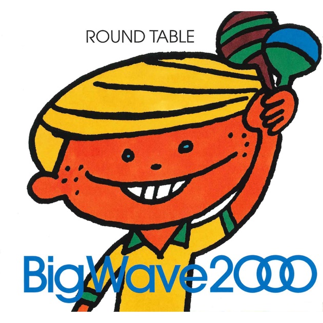 邦楽 APRIL ROUND TABLE FEATURING NINO Amazon.co.jp: APRIL: ミュージック