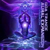 Goa Trance Aural Expansion V2 (feat. Various Artists)