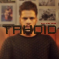 تهديد - Single - Moudy Al Arabe