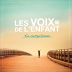 Et alors !