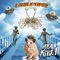 Nada Personal - Hola Kevin lyrics