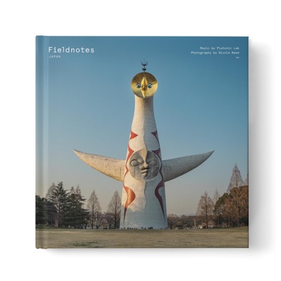 Fieldnotes Japan - EP