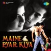 Maine Pyar Kiya (Original Motion Picture Soundtrack), 1989