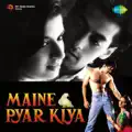 Dil Deewana