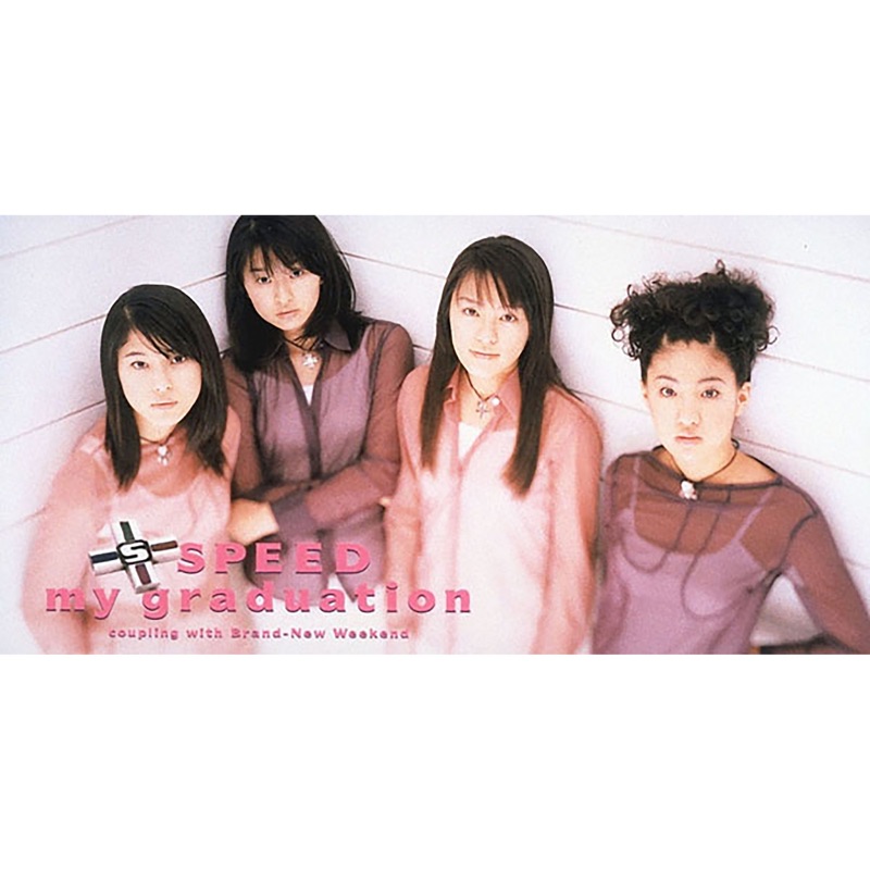 Today is another day - ZARD: Song Lyrics, Music Videos
