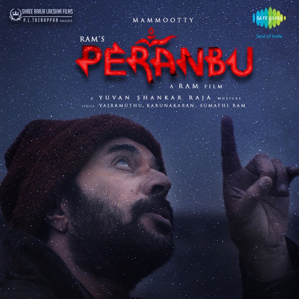 Vijay Yesudas - Dhooramaai