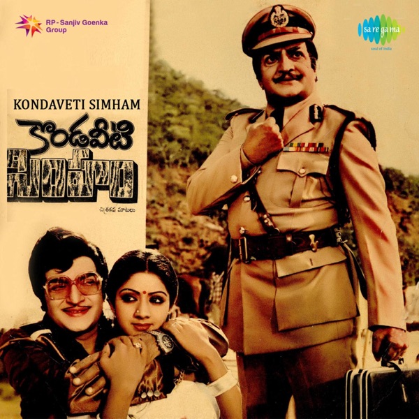 Kondaveti Simham (Original Motion Picture Soundtrack)