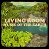 Living Room - David 116 (Remastered) [Dub]