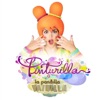 Pinturilla y la Pandilla Vainilla