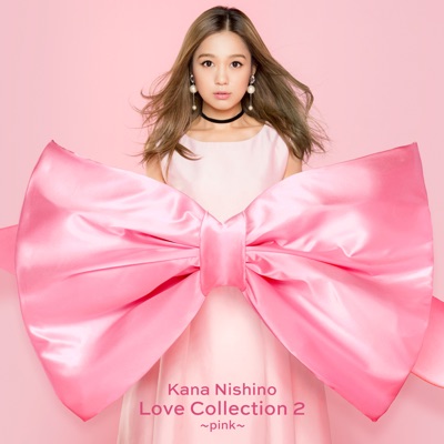 Kana Nishino - Kimiga Suki