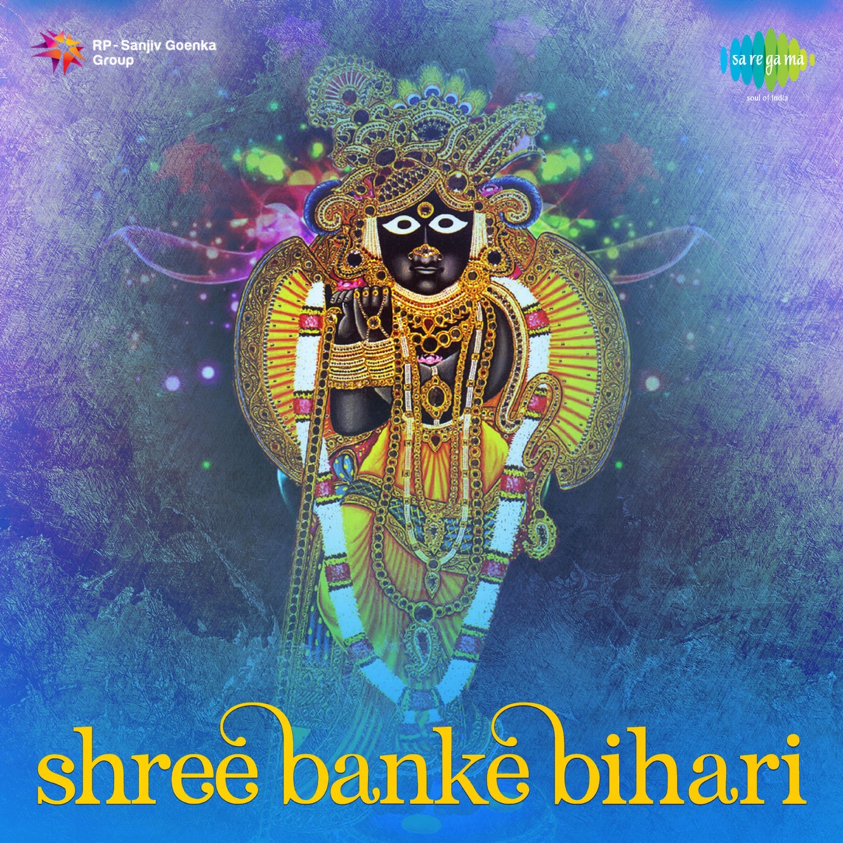 Banke Bihari Wallpapers - Top Free Banke Bihari Backgrounds -  WallpaperAccess
