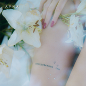 Luna - Заколдованные сны