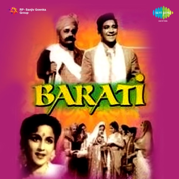 Barati (Original Motion Picture Soundtrack)