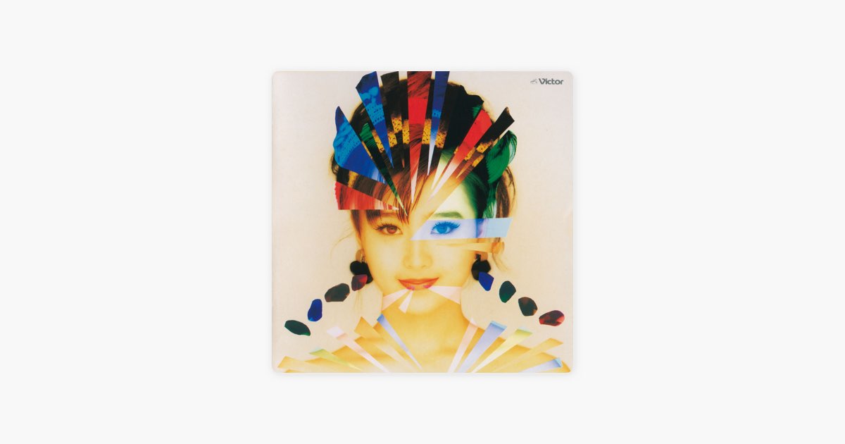 マジカル・モンタージュ・カムパニー - 酒井法子のアルバム - Apple Music