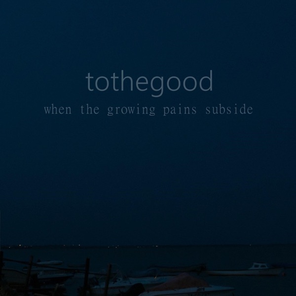 When the Growing Pains Subside
