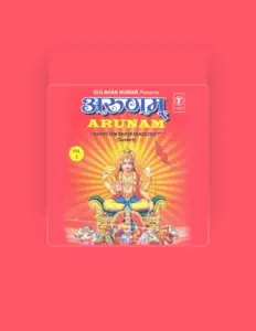 Vedaparayana Darsを聴いたり、ミュージックビデオを鑑賞したり、経歴やツアー日程などを確認したりしましょう！