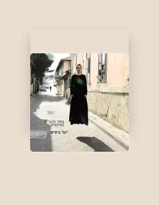 Yael Gisis सुनें, म्यूज़िक वीडियो देखें, बायो पढ़ें, दौरे की तारीखें और बहुत कुछ देखें!