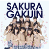 Sakuragakuin 2013 Nendo - Kizuna - Sakuragakuin