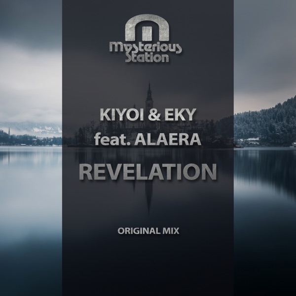 Revelation (feat. Alaera)