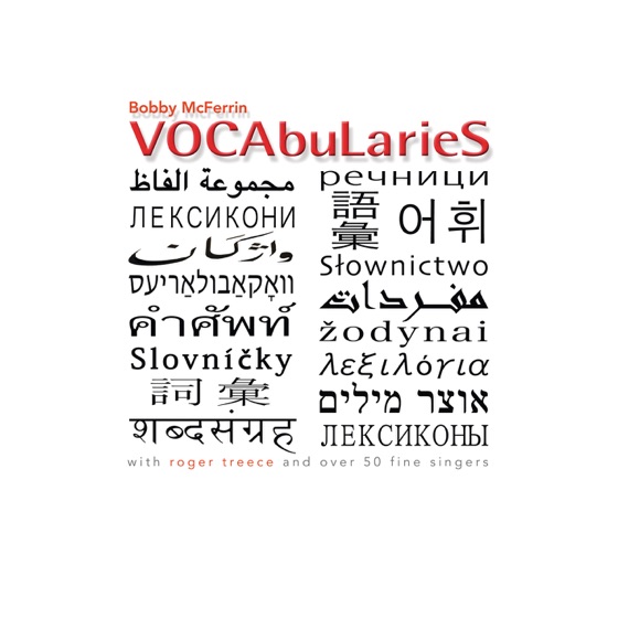 Cover artwork for Messages
