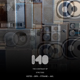 Swamp Artillery 9TRANE