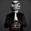 Arbab - Single