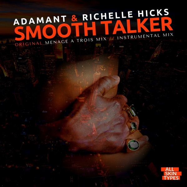 Smooth Talker - EP
