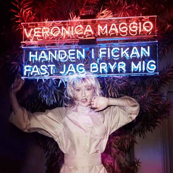 Cover artwork for Sergels torg