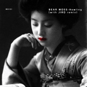 Howling - Single