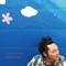 Digraph Plug-in Detonation and Face Lifting - TOKYO MARRY lyrics