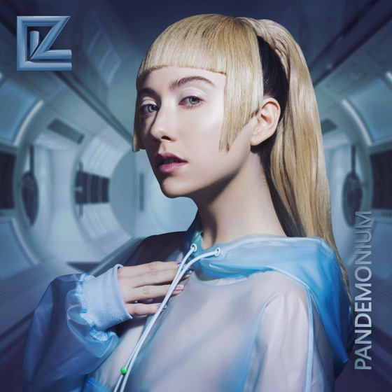 Cover artwork for Pandemonium