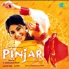 Pinjar