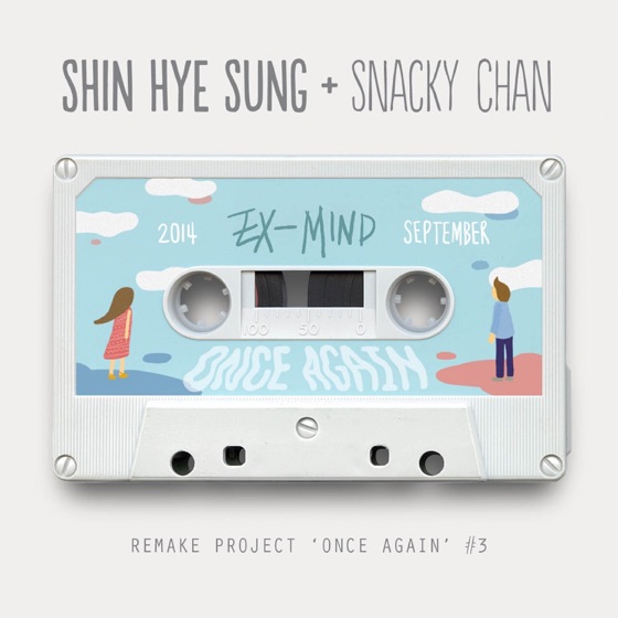 Cover artwork for Ex-Mind (feat. Snacky Chan)