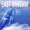 Celestial Symphony - Single