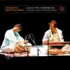 Debashish Bhattacharya - Sufi Bhakti